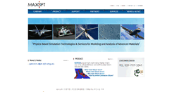 Desktop Screenshot of maxoft.co.kr